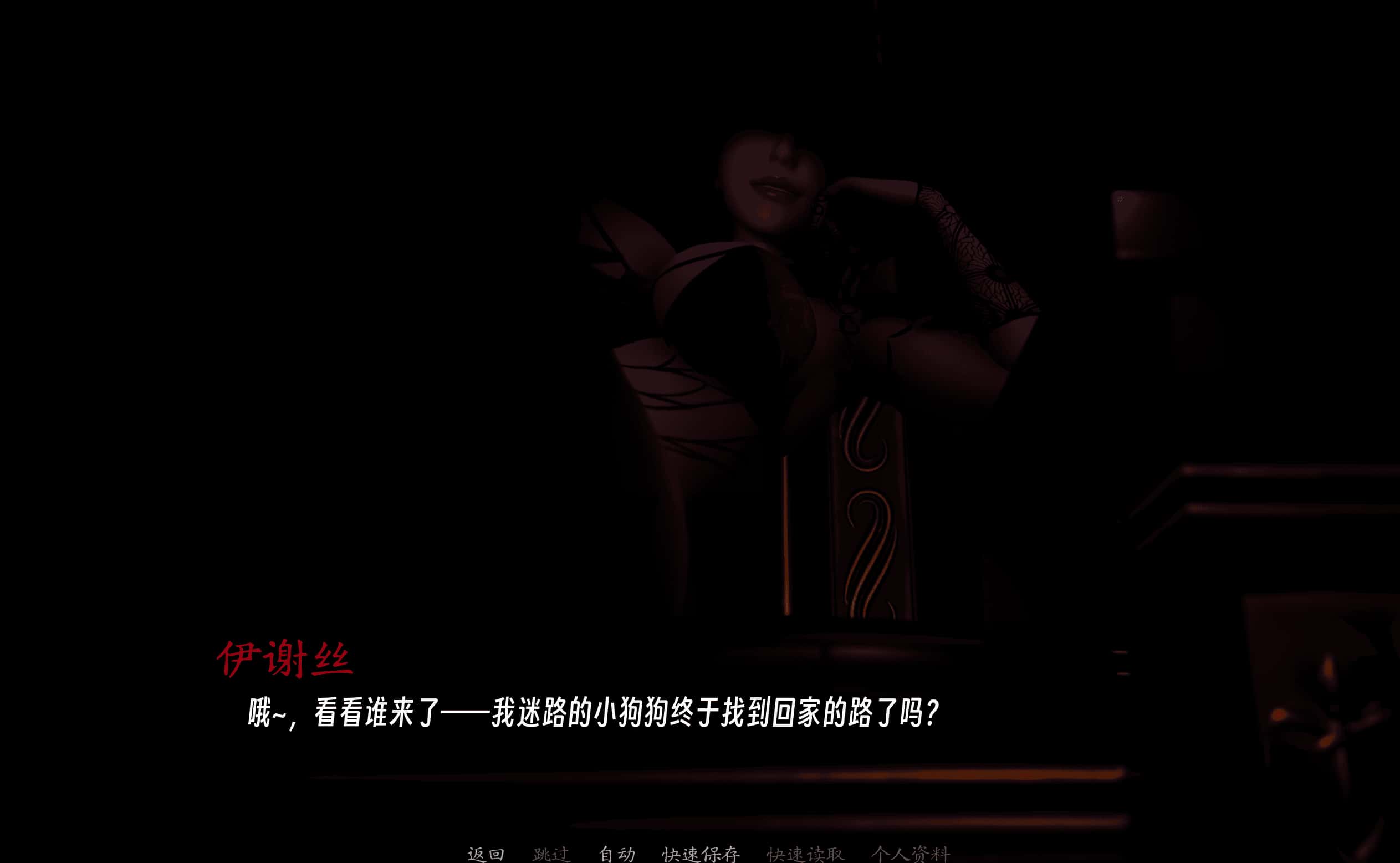 曦升之城 Heliorise